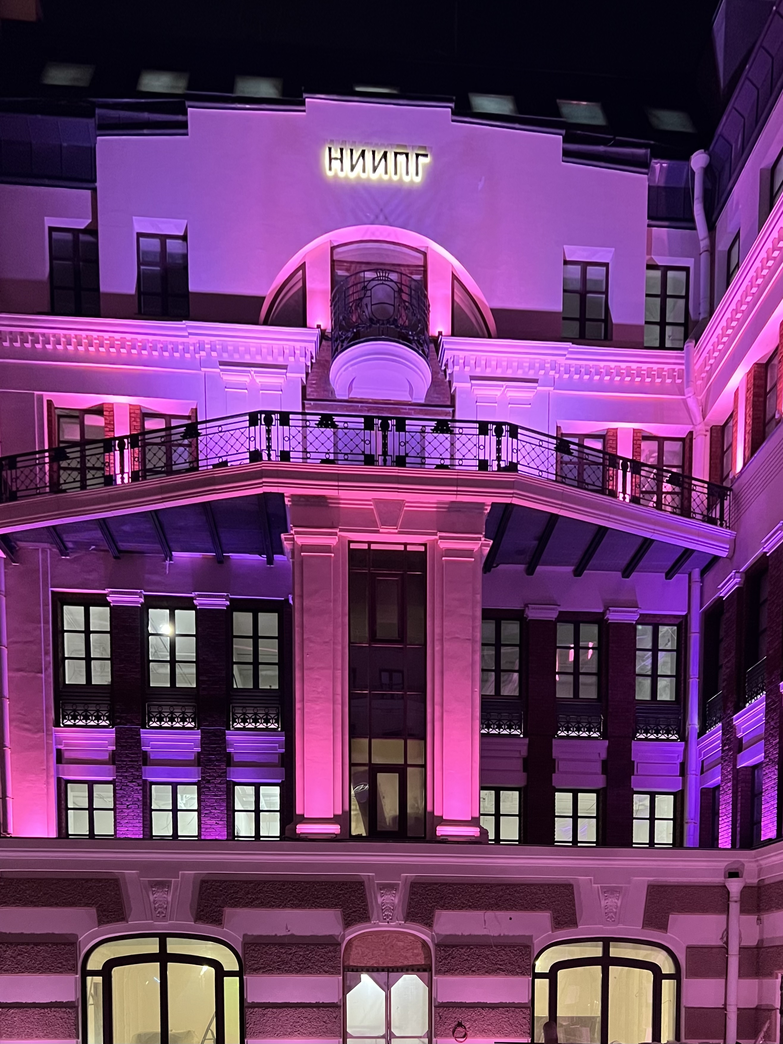 Дом Жако — Дом П. В. Дашкова