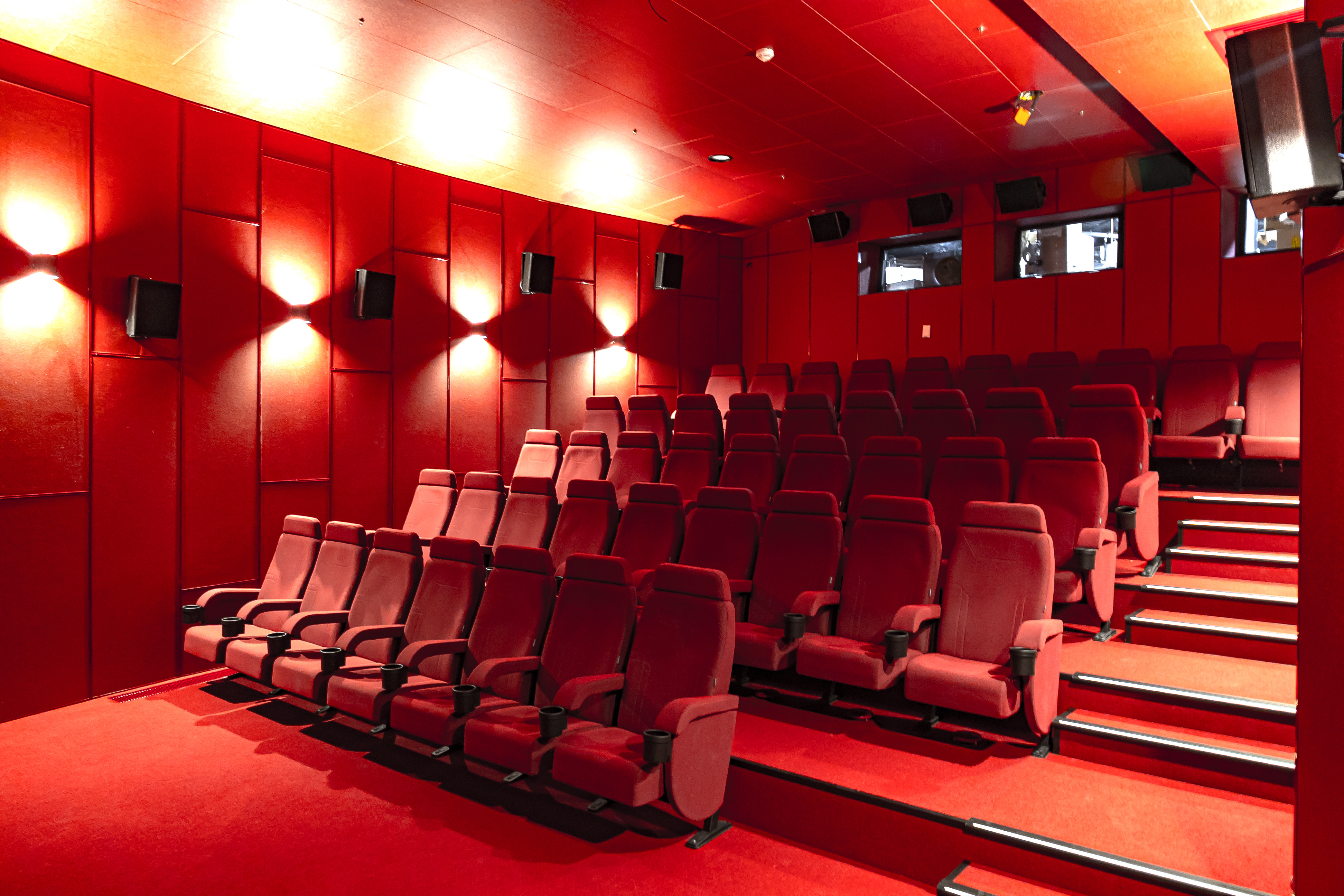 Кинотеатр ЗОТОВ