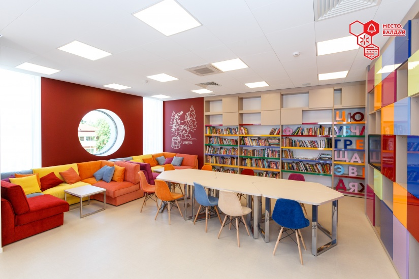 Пространство Место — деталь